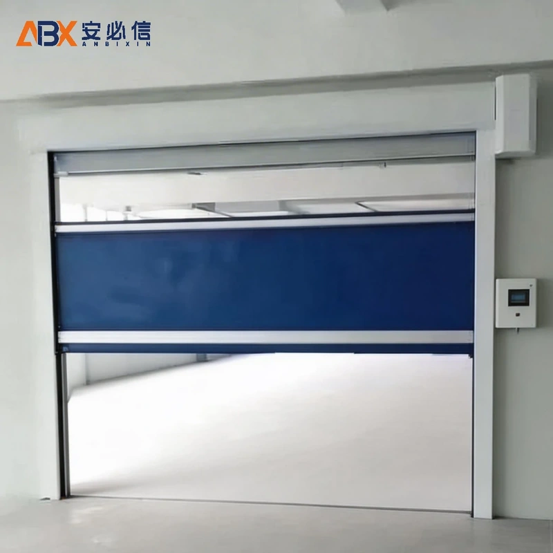 阿拉尔高速门